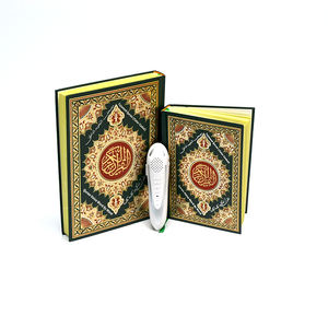 Traducción del Corán en estilo de gramática árabe Regalo de cubierta lujosa para libros islámicos musulmanes Eid Al Fitr Kaaba Corán Libro - Product Image 2
