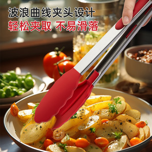Plump And Moist <b>Silicone</b> Food Tongs Stainless Steel Barbecue Steak Tongs Heat Resistant Kitchen <b>Tool</b> Red Black Green Blue - Product Image 5