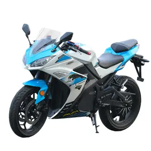China wuxi adult electric motorcycle cheap high speed electric motorcycle