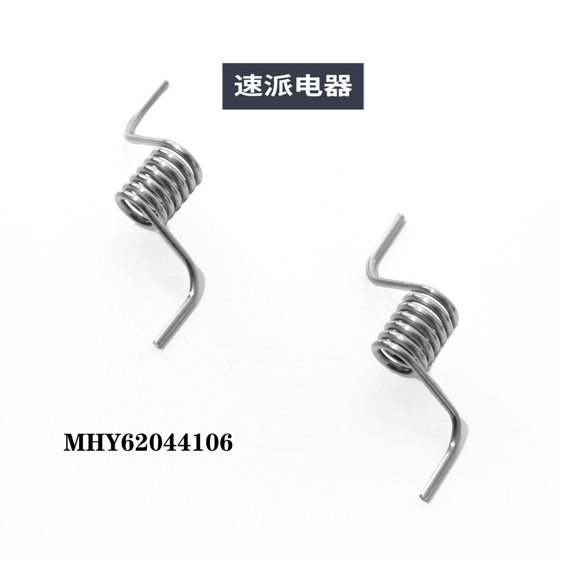 MHY62044106   MHY62044106