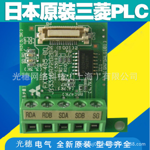 Fx3u Usb Bd Pcb Board 24v โมดูลอินพุตเอาต์พุตสำหรับการขยาย PLC ญี่ปุ่น - Product Image 5