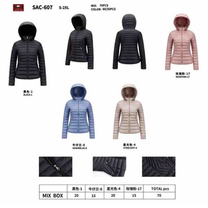 Cappotto Leggero in Piumino da Donna HDJ SAC606 S-2XL, Giacca Invernale Casual con Cappuccio, Multicolore - Product Image 1