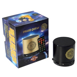 Haut-parleur coran BT sans fil avec télécommande, lecteur eAlim AQ114 8G/16G, offre spéciale - Product Image 6