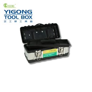 Yigong Steel <b>Tool</b> <b>Box</b> 37x18x17 Cm Portable With Latches For Home And Mechanical Repair - Product Image 4
