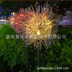 Solar <b>Dandelion</b> Garden <b>Light</b> Led Outdoor Solar Powered Water Resistant Lawn Lamp - Product Image 4