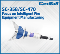 Outil hydraulique combiné Centall SC-358 / SC-470, coupeur et écarteur, pour la lutte contre les incendies et les secours d'urgence