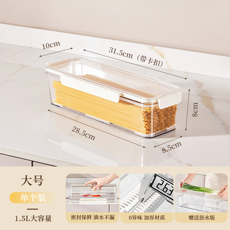 [food grade 0 odor] large-single pack