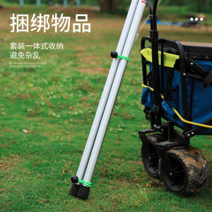 เชือกยืดหยุ่นแบบมินิสำหรับติดตั้งเต็นท์ ผ้าใบกันน้ำ และอุปกรณ์กลางแจ้งอื่นๆ - Product Image 5