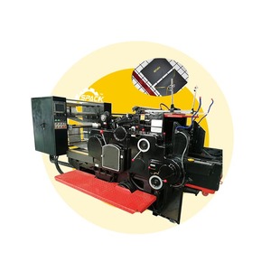 Impresora Offset de Cama Plana Semiautomática Kord 64 72 para Impresión de Etiquetas y Facturas, Operación Semiautomática Eficiente - Product Image 4