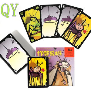 YY เกมไพ่สำหรับครอบครัวแบบสเปนสำหรับเด็กและผู้ใหญ่พร้อมการ์ดพิมพ์ - Product Image 1