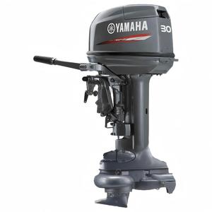 Oferta Especial: Motor Fuera de Borda Yamaha de 2 Tiempos con Jet Drive, 15HP, 30HP, 40HP, 60HP, Eje Corto, con Timón, para Pesca Deportiva - Product Image 1