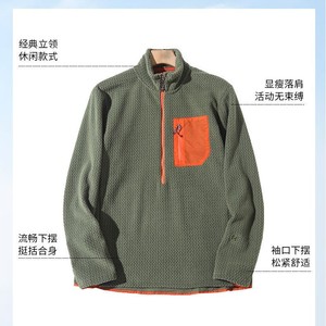 <b>Men's</b> Fleece <b>Jacket</b> Half Zip Stand Collar Long Sleeve Quick Dry Breathable Sportswear For <b>Running</b> Cycling Hiking Camping Fishing - Product Image 2