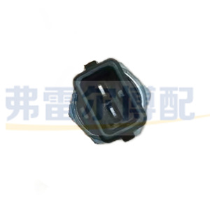 Renault <b>Oil</b> <b>Level</b> <b>Sensor</b> 8200823348 8200466969 Original Replacement Part - Product Image 3