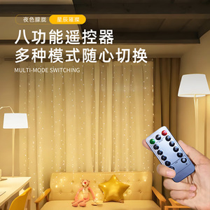 <b>Led</b> Copper <b>Wire</b> Curtain <b>Light</b> 3M Warm White <b>Led</b> Remote Control Wedding Bedroom Decoration - Product Image 3