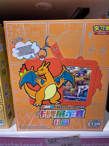 En Stock 100% Original <span class=keywords><strong>Poke</strong></span> <span class=keywords><strong>mon</strong></span> jeu Trading PTCG Eevee cartes jouets présentoir carte de Collection Version chinoise simplifiée cadeau - Product Image 2