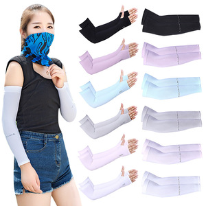 Aqua Ua Arm Sleeves Solid Color Anti Uv Breathable Quick Dry Outdoor Cycling Protection Unisex Adult Size - Product Image 1