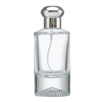 Flacon de parfum cylindrique en verre transparent 50 ml avec bouchon doré, vaporisateur à fine brume, rechargeable, format voyage, contenant cosmétique