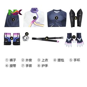 Disfraz de <span class=keywords><strong>Cosplay</strong></span> de <span class=keywords><strong>Valorant</strong></span> Viper, Conjunto de Atuendo de Anime 2D para Actuación, 5516 - Product Image 5