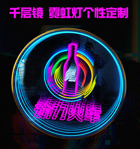 Frontlit Abyss Mirror <strong>Glows</strong> LED <strong>Acrylic</strong> Letters Neon Letter <strong>Sign</strong> Custom Electronic Signs for Mall Shops Bars Buildings