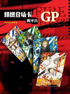 KAYOU Fire Force Cards Rare Flame Wu Town Soul Collection Card LGR Comics Juego de mesa Jugando Cartas de papel Juguetes Hobby Regalos - Product Image 4