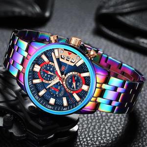 Reloj Deportivo Cronógrafo de Lujo con Diseño Arcoíris para Hombre, Relojes de Pulsera de Cuarzo MINI FOCUS, Envío Directo - Product Image 3