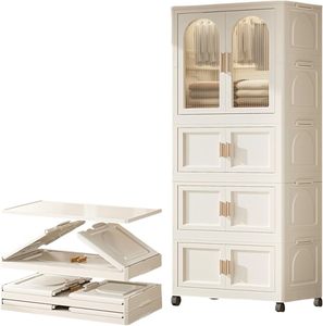 Durable PP Injection Molded Rectangle Folding Kids Bedroom Wardrobe <b>Plastic</b> Cabinet Clothes Organizer Multi-Function Portable - Product Image 1