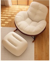 Fauteuil à bascule surdimensionné en daim avec repose-pieds, chaise longue inclinable de 93 cm de large, siège de loisirs nordique pour salon, chambre et hôtel