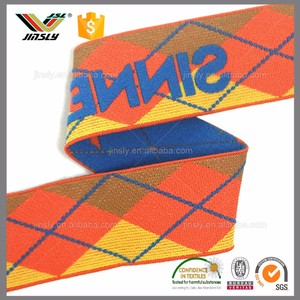 Jacquard thư 1 inch rộng bông vải đàn hồi dây đeo uhmwpe Spandex vành đai tùy chỉnh in logo 25mm Jacquard thư vải - Product Image 2