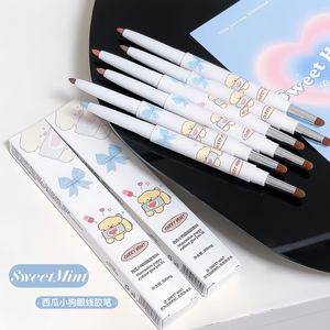 Crayon gel pour <span class=keywords><strong>les</strong></span> <span class=keywords><strong>yeux</strong></span> SWEET MINT, imperméable, résistant <span class=keywords><strong>à</strong></span> la transpiration, anti-bavures, illuminateur - Product Image 4