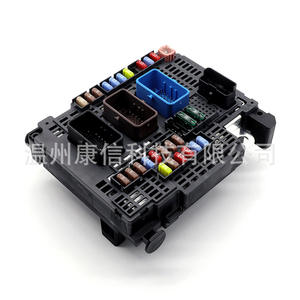 Boîtier de fusibles BSM-AB2-00 applicable aux Peugeot Citroën C4 II DS4 - Product Image 2