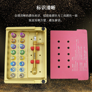 Kit de Herramientas para Implantes Dentales Vimel C-TW2, Juego de Destornilladores con Llave Dinamométrica Universal para Dentium Osstem - Product Image 3