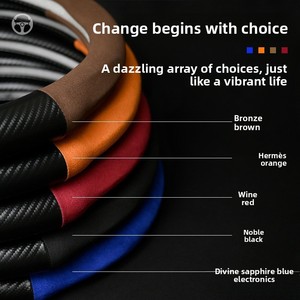 Housse de volant de voiture en daim, adaptée aux <span class=keywords><strong>Renault</strong></span> E-Nuo, Koleos, Captur, Laguna, Espace. - Product Image 3