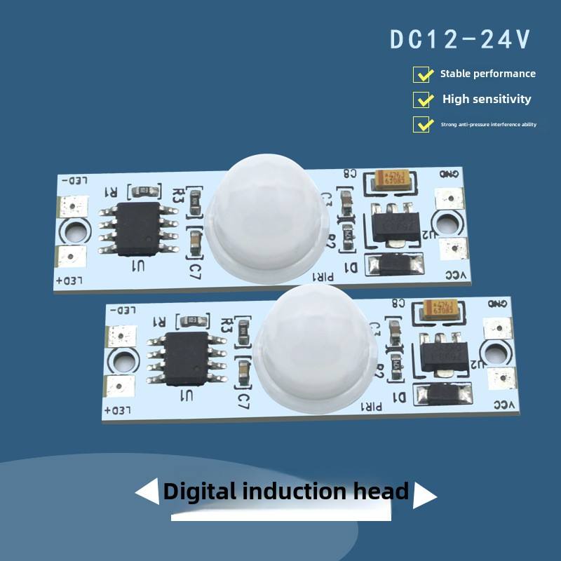DC12-24V Dimmable Wardrobe Switch with Low Voltage Built-In Infrared Sensor Human Body Sensor Inductive Switches