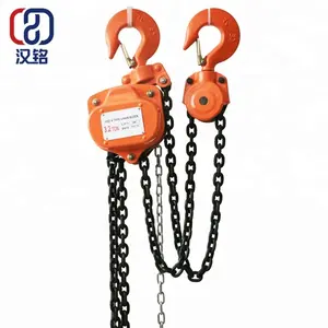 Hebei Hanming 1 Ton Hand Chain Hoist Manual Chain Block Hand Hoist For Truss Lifting