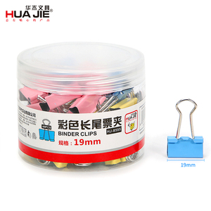 Huajie Bán Buôn Kết Hợp Màu Kim Loại Chất Kết Dính Clip Đa-Kích Thước Biểu Tượng Tùy Chỉnh Văn Phòng Văn Phòng Phẩm Nguồn Cung Cấp - Product Image 5