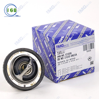 غطاء ثرموستات تبريد محرك السيارة من ماركة IMG رقم 21230-6N20A لسيارات نيسان إكس-تريل T32 2014 وقاشقاي J10 وتيانا J32