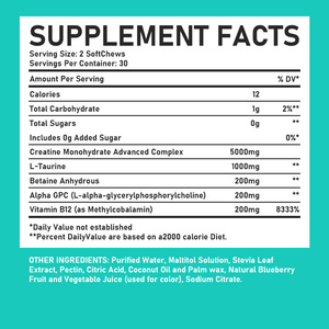 OEM ODM Custom Creatine Monohydate Soft Chews Pineapple Flavor Promote Muscle Growth Levels and Support Energy Production - Product Image 2