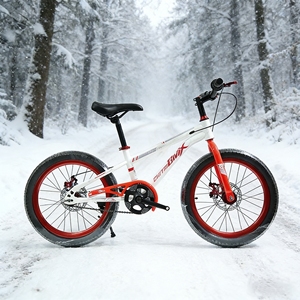 <span class=keywords><strong>Bicicleta</strong></span> de Montaña MTBGO para Niños de 3 a 15 Años, 7 Velocidades, Cuadro de Acero de Buena Calidad, 18, 20, 22 Pulgadas, Tamaño Mediano y Grande, para Niños y Niñas - Product Image 4