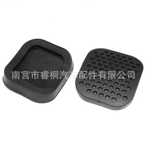 แผ่นรองเหยียบกันลื่น Shuangxuan สำหรับ Saic Maxus V80 แผ่นยางคลัตช์เบรกแบบเดี่ยว - Product Image 1