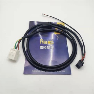 สายรัดจอภาพ 227 7567 E312C E320C สายเคเบิลจอภาพ 2277567 312C 320C 2277567 227-7567 สำหรับรถขุด - Product Image 1