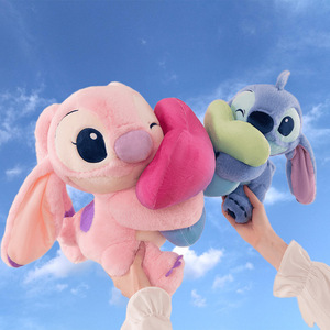 Nuovo Peluche Cuore Abbracciabile Cucito - <span class=keywords><strong>Lilo</strong></span> & <span class=keywords><strong>Stitch</strong></span> Morbido e Coccoloso, Imbottito in Cotone PP, Regalo Super Morbido per Bambini - Product Image 1