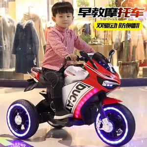 2024 Hot Bán đi xe trên xe 1-9 tuổi Xe điện trẻ em 3 bánh xe xe máy với điều khiển từ xa
