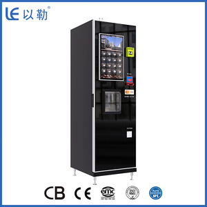 เครื่องจำหน่ายกาแฟอัตโนมัติเชิงพาณิชย์รุ่น LE308B - ชงเร็ว จุได้เยอะ ให้บริการกาแฟสดตลอด 24 ชั่วโมงทุกวัน - Product Image 4