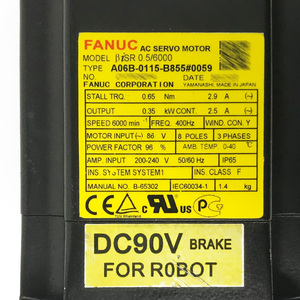 A06B-0115-B855 # 0059 Nuevo Motor Servo AC Original FANUC - Product Image 2