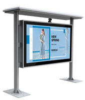 Afficheur numérique LCD publicitaire extérieur étanche 4K avec haut-parleur intégré, support au sol 75/86 pouces