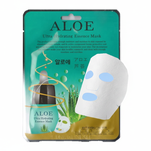 Mascarilla Facial Coreana Malie, Aloe Vera, Producto de Colágeno Hidratante de Buena Calidad para Rostro y Cuerpo Secos, CEJ BEAUTY - Product Image 2