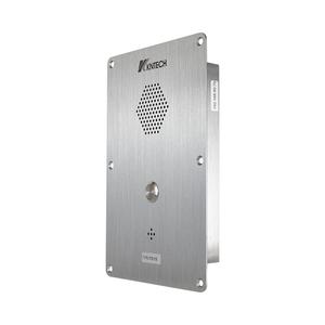 Système d'interphone IP SIP pour salle blanche, passerelle VoIP intérieure KNTECH, bon prix, téléphone GSM, composeur automatique - Product Image 2
