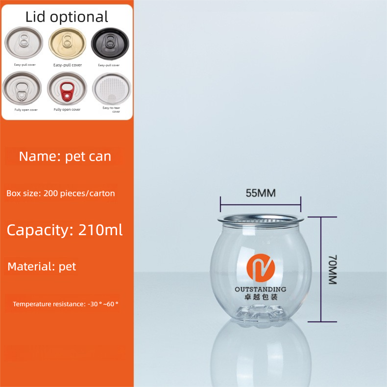 210ml PET Plastic Cup with Lid