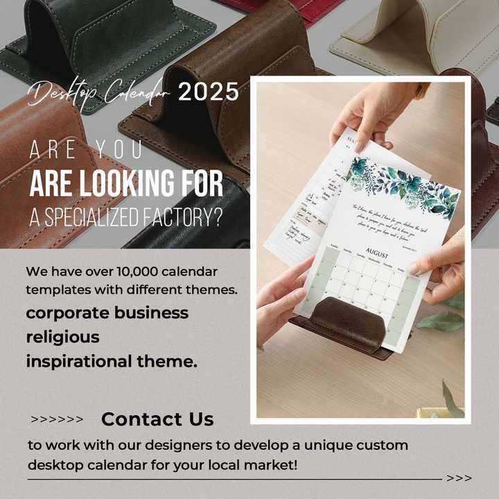 Factory price Low MOQ Original design PU leather base Custom logo