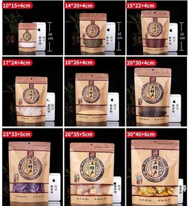 Tùy Chỉnh Brown Kraft Paper Pouch Bag Rõ Ràng Cửa Sổ Túi Ziplock Túi Đứng Lên Bao Bì Thực Phẩm Zipper Túi Phân Hủy Sinh Học Phân Hữu Cơ - Product Image 6